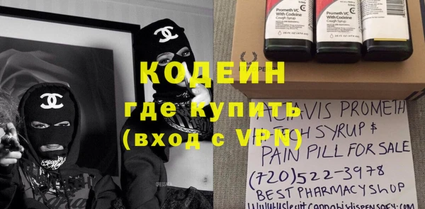 соль ск Переславль-Залесский