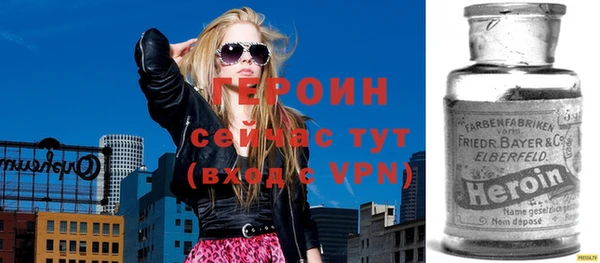 сатива Пестово