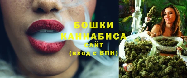 мяу мяу мука Горнозаводск