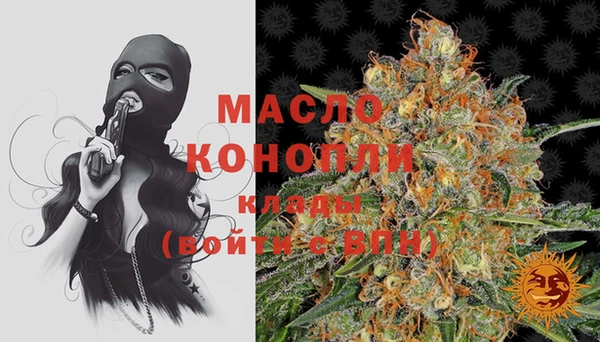 ГАЛЛЮЦИНОГЕННЫЕ ГРИБЫ Пересвет