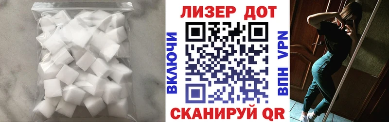 Купить где  Мариинск  Лсд 25 экстази ecstasy 