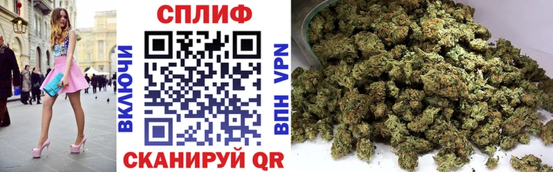 Купить  Мариинск  Шишки марихуана индика 
